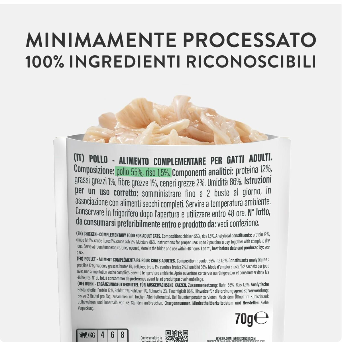 Cat food Agras Pet Foods Chicken-5