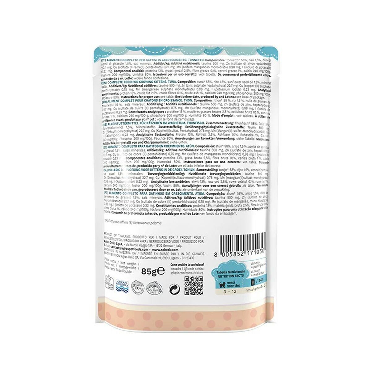 Cat food Agras Pet Foods Fish 85 g-1