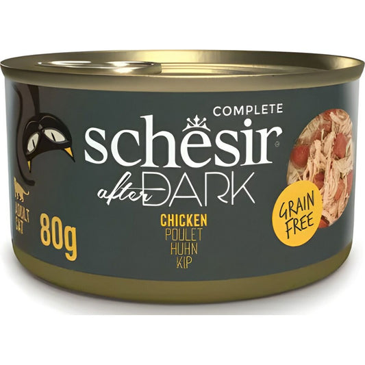 Cat food Agras Pet Foods Chicken-0